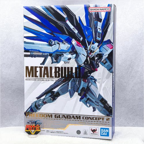 有货 万代 MB metal build 高达 seed 自由高达 2.0 再版