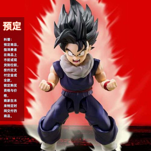 SHF龙珠Z悟饭少年Z战士