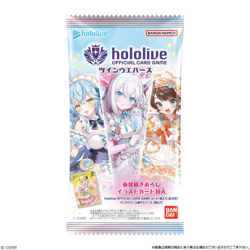 万代食玩HOLOLIVE收藏卡片