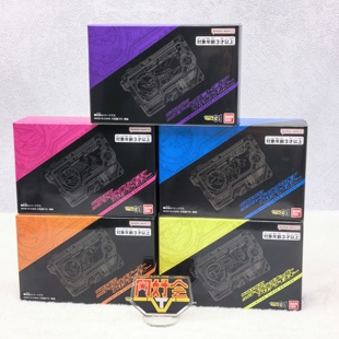 透明版 有货 蝗虫野狼飞鹰蝎子升程密匙 DX假面骑士01 联动 万代