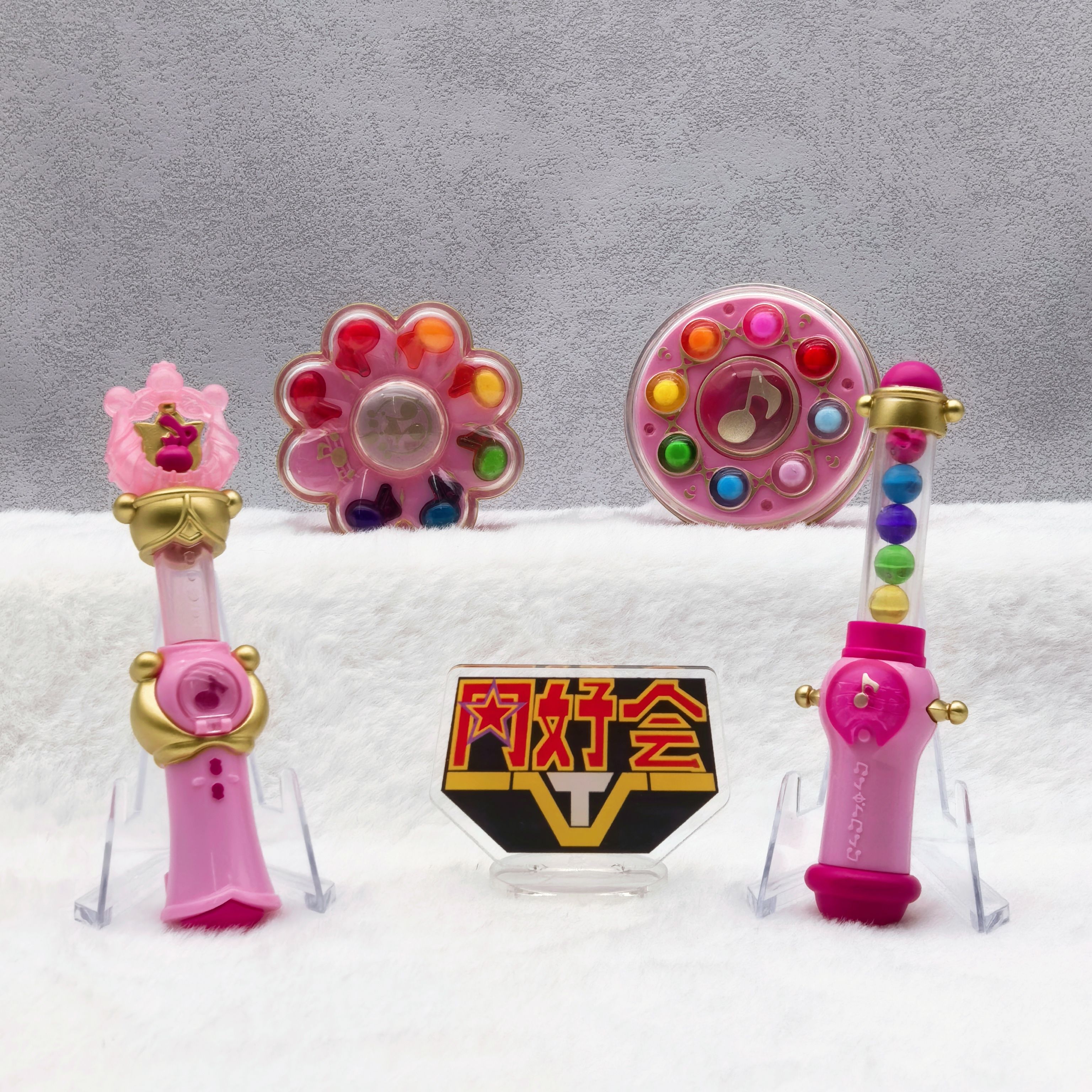 有货 万代 扭蛋 见习 小魔女 doremi 剧中道具 扭蛋 发光微缩摆件