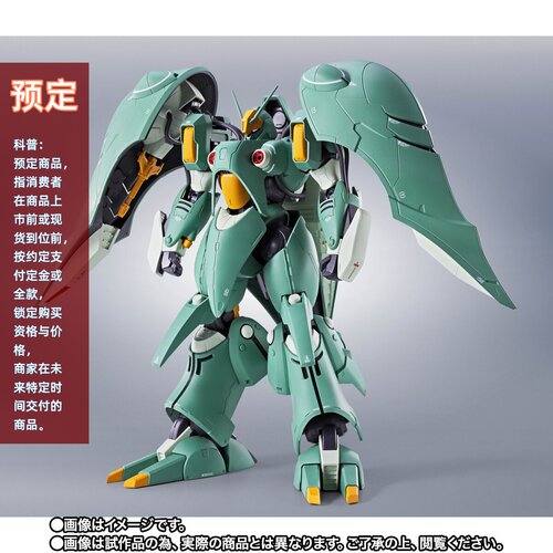 ROBOT魂高达ZZ昆曼沙葵曼沙