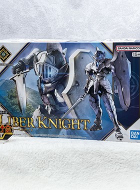 有货万代 30MF 利贝尔罗萨圣骑士弓兵牧师斗士巫师枪兵刺客 拼装