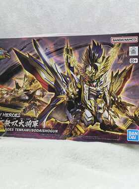 有货 万代 高达拼装模型 SDW HEROS 世界英雄传 天下无双大将军
