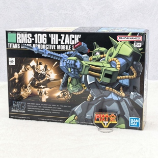 有货 万代 拼装模型 高达 HG HGUC RMS-106 高扎古 沙古