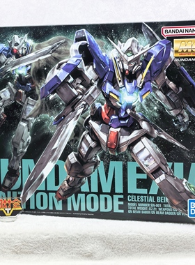 有货 万代 MG 高达OO 00 战损 能天使 刹那 EXIA 豪华版 拼装模型