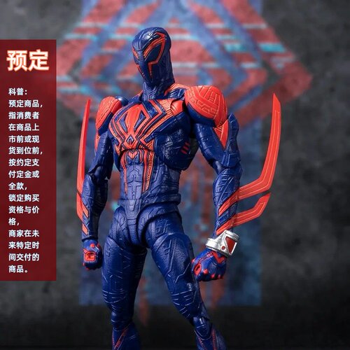 蜘蛛侠纵横宇宙2099大象哥