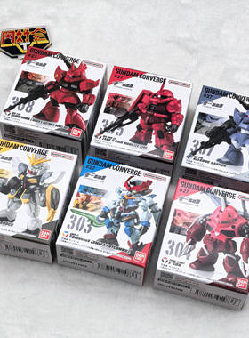 有货 万代 FW 高达 27弹 GQuuuuuuX 扎古魔蟹沙漠勇士加农