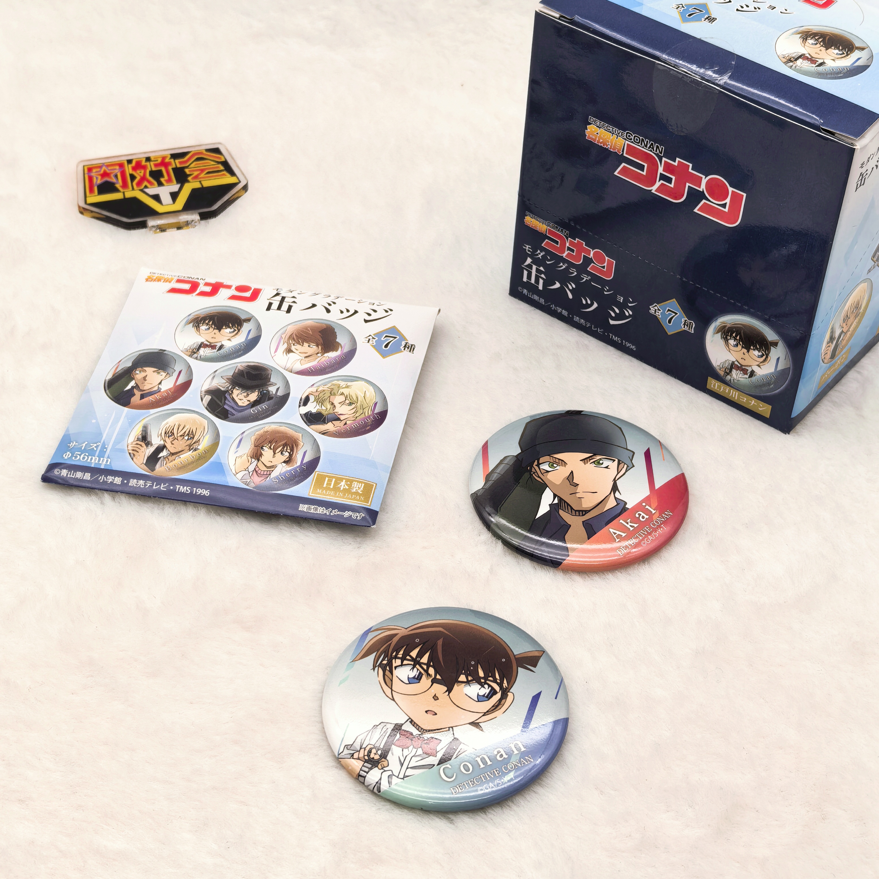 有货 TWINCRE 名侦探柯南 摩登渐变 潜伏 吧唧 徽章 正品日谷周边
