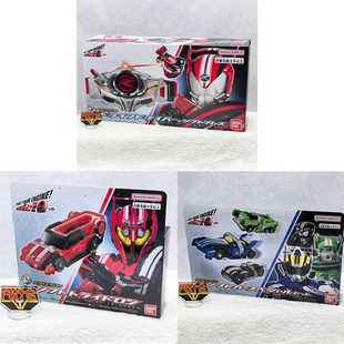 有货 万代 DX SB版 假面骑士DRIVE 老司机 变身腰带 小车 驱动器