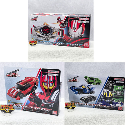 万代正版假面骑士DX变身腰带