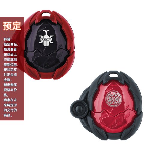 传奇骑士蛋45甲斗法爷帝骑四仔