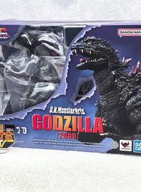 有货 万代 SHM 平成 哥斯拉 2000 VS 机械哥斯拉 千禧 可动手办