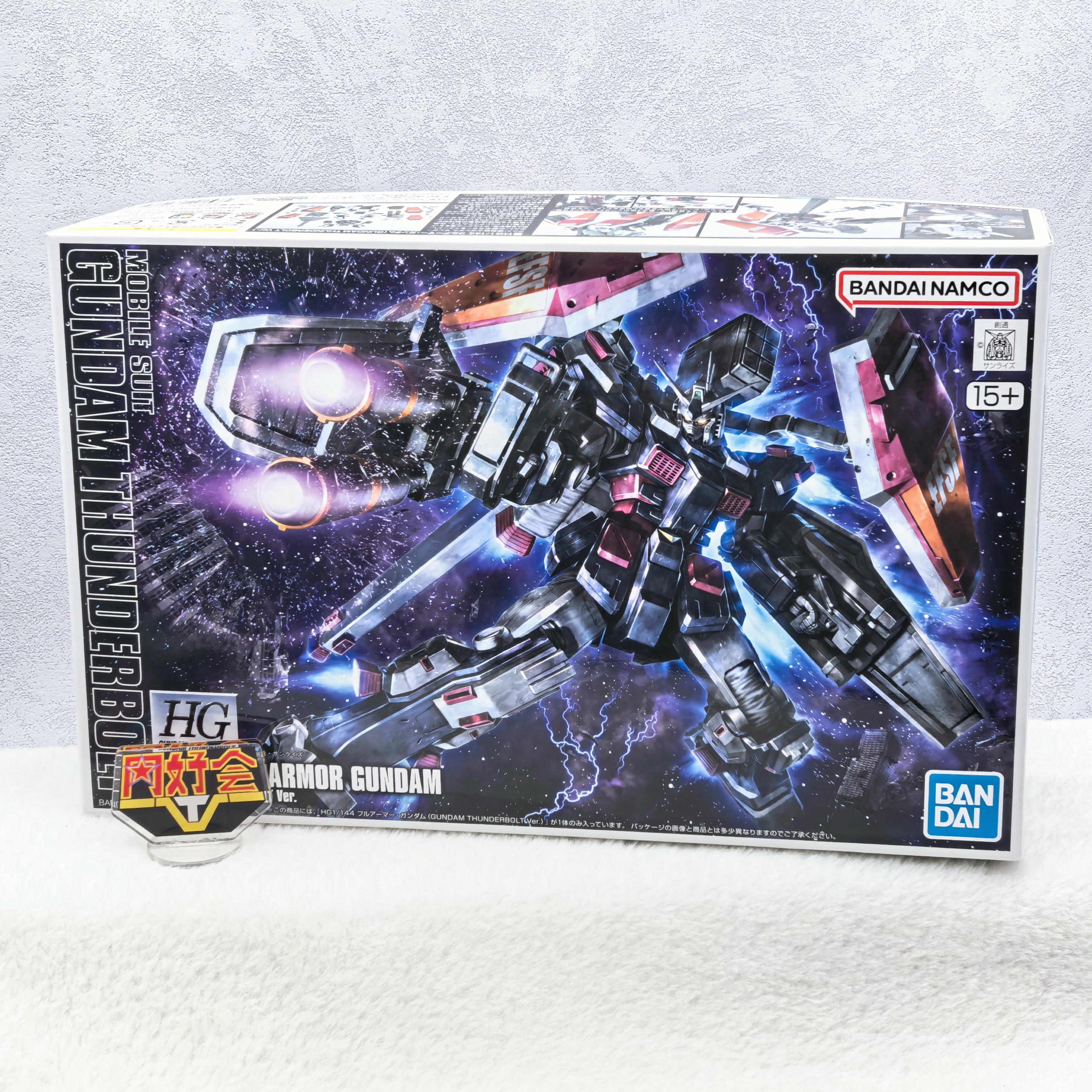 万代全装甲雷霆宙域FA元祖拼装