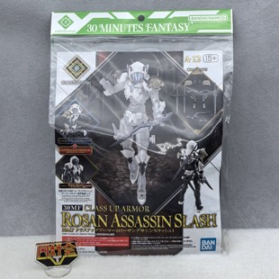 有货万代 30MF 利贝尔罗萨骑士巫师主教魔法师巫师 升级包