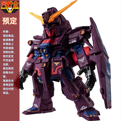 FW精神力高达MK2标识版