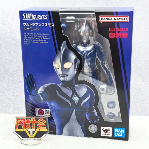 SHF高斯奥特曼月神武藏可动