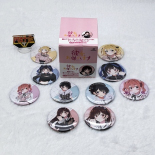 租借女友 时尚 徽章 ARTI 周边 吧唧 MATE 金属 有货 潮流女生