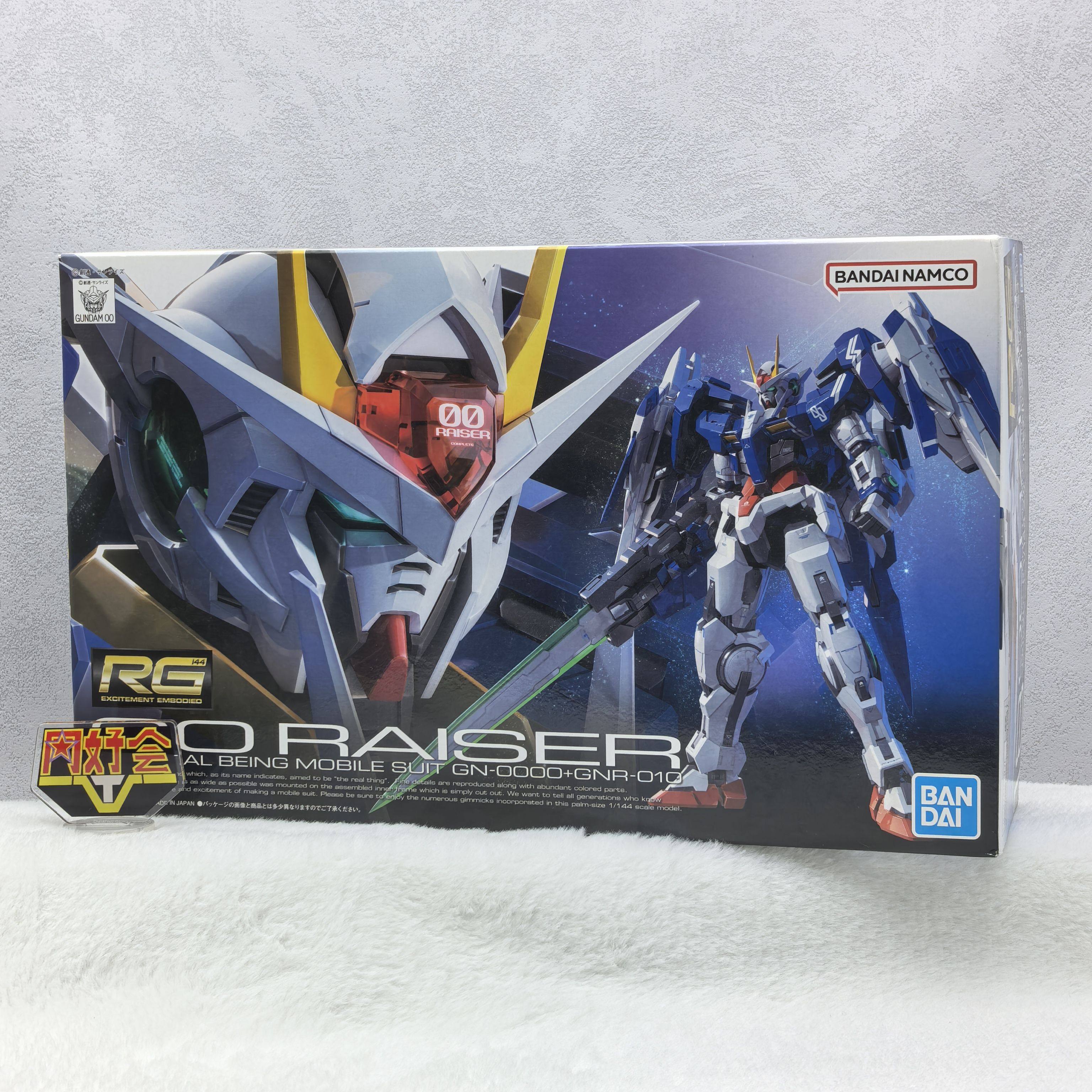有货 万代 RG 00 OO Raiser 高达 升降翼 强化模组 oor 00R 拼装