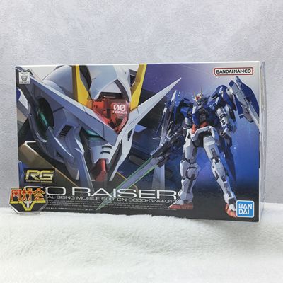 万代机动战士高达动漫卡通升降翼