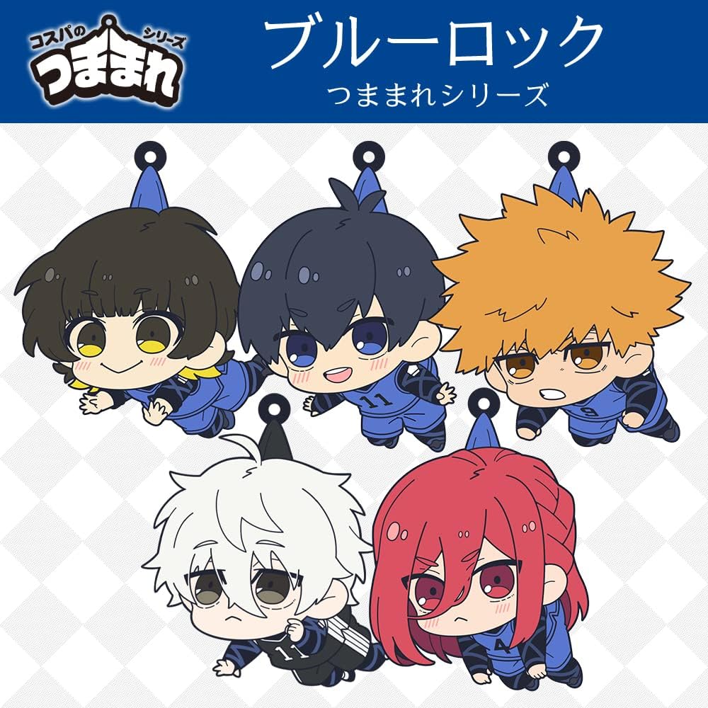 蓝色监狱橡胶钥匙圈挂件