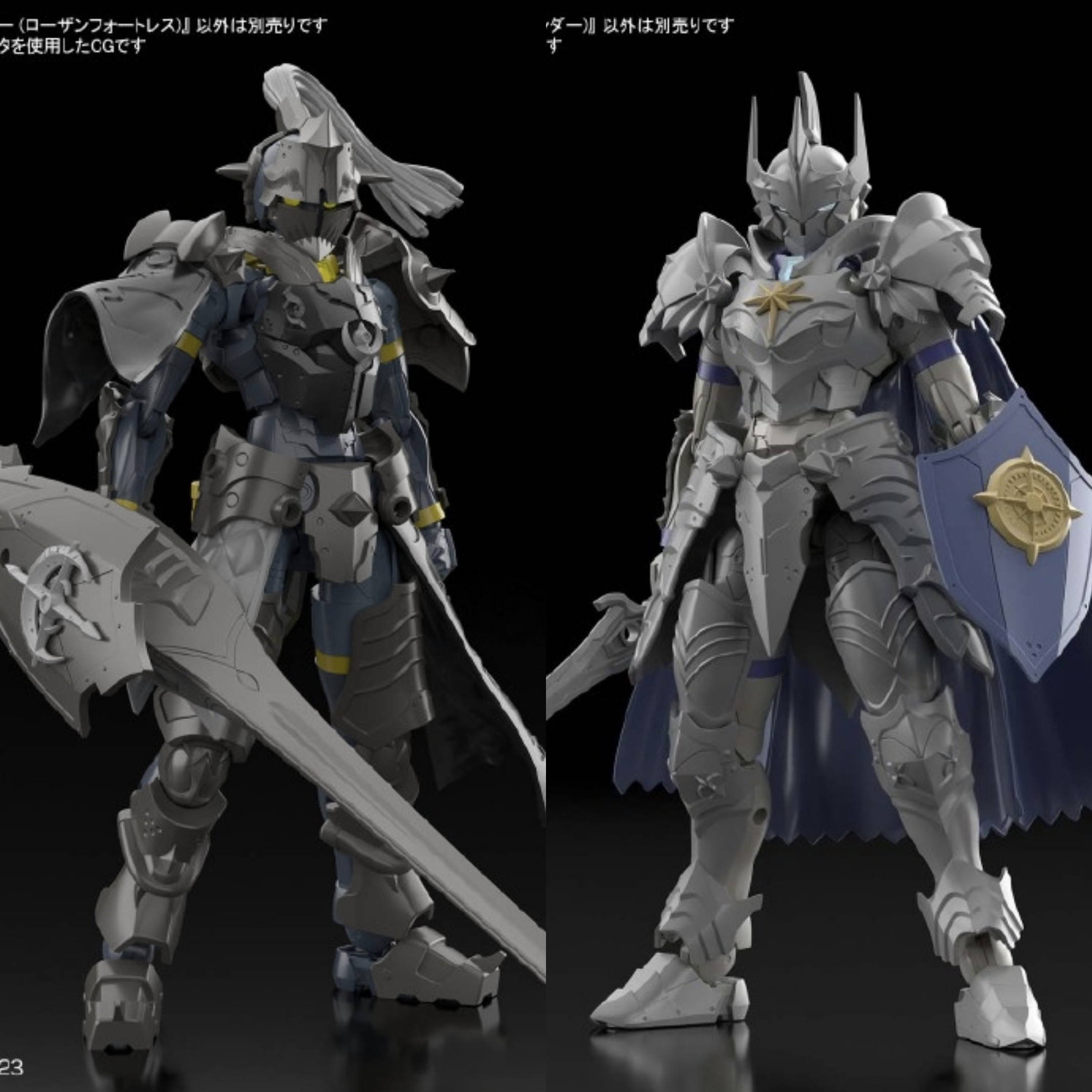 同好会定金 万代 30MF 进阶装甲 利贝尔 罗萨指挥官 配件包 拼装,模玩/动漫/周边/娃圈三坑/桌游,高达模型专区,淘宝优惠券,粉丝福利购,淘宝优惠卷