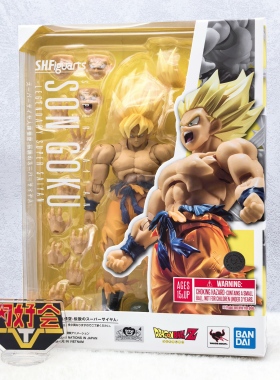 有货 万代 SHF 龙珠Z 孙悟空 传说中的超级赛亚人 手办