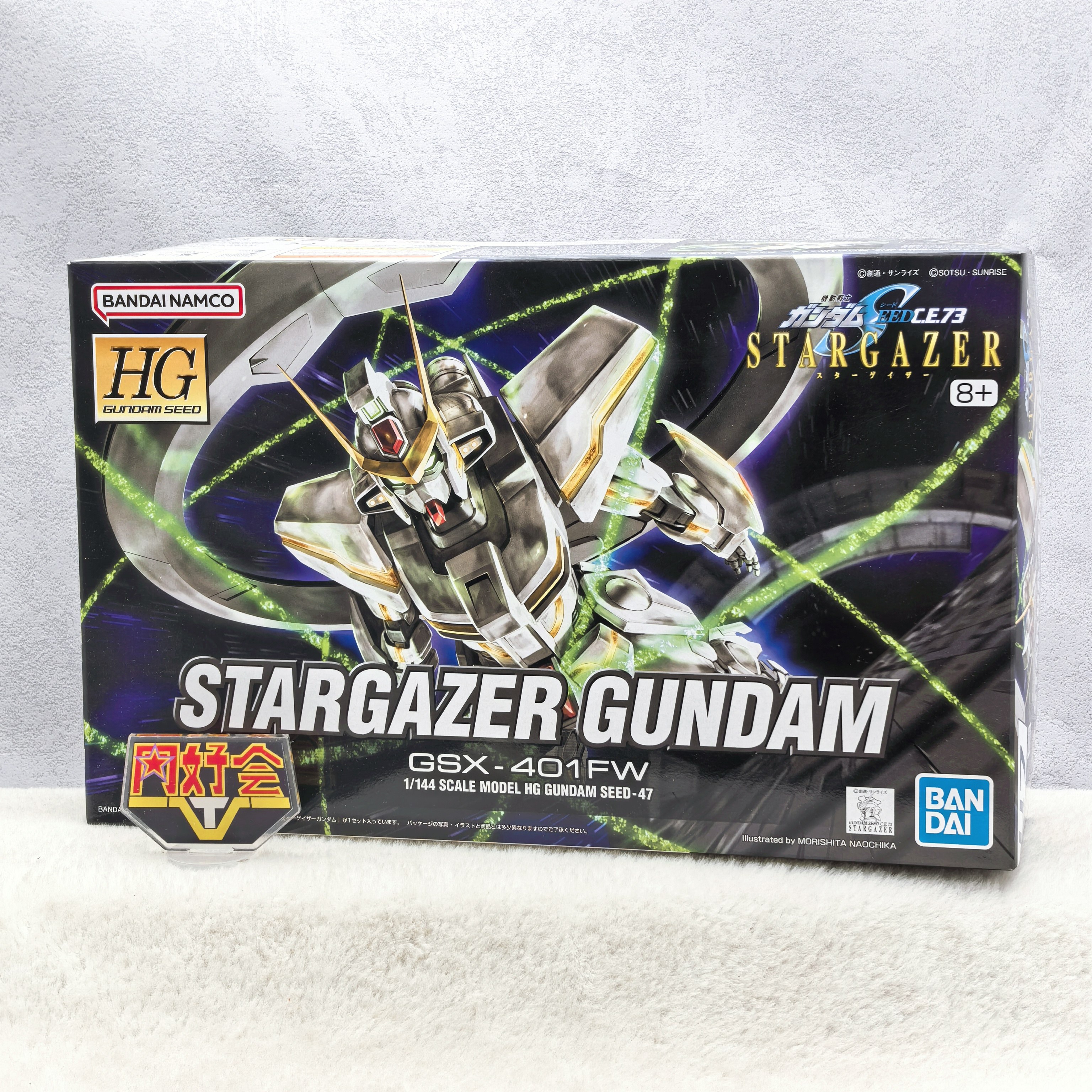 有货 万代 HG SEED 47 1/144 Stargazer Gundam 观星者 高达 拼装