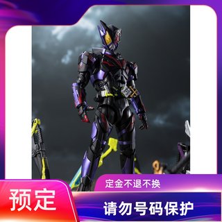 同好会 万代 魂限 SHF 假面骑士01 灭 亚克毒蝎 最终决战武器套装