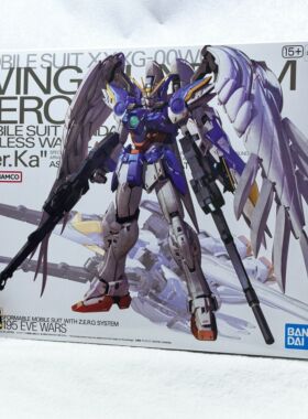 有货 万代 MG 1/100 飞翼零式改 EW KA版 卡版 天使 掉毛 高达W