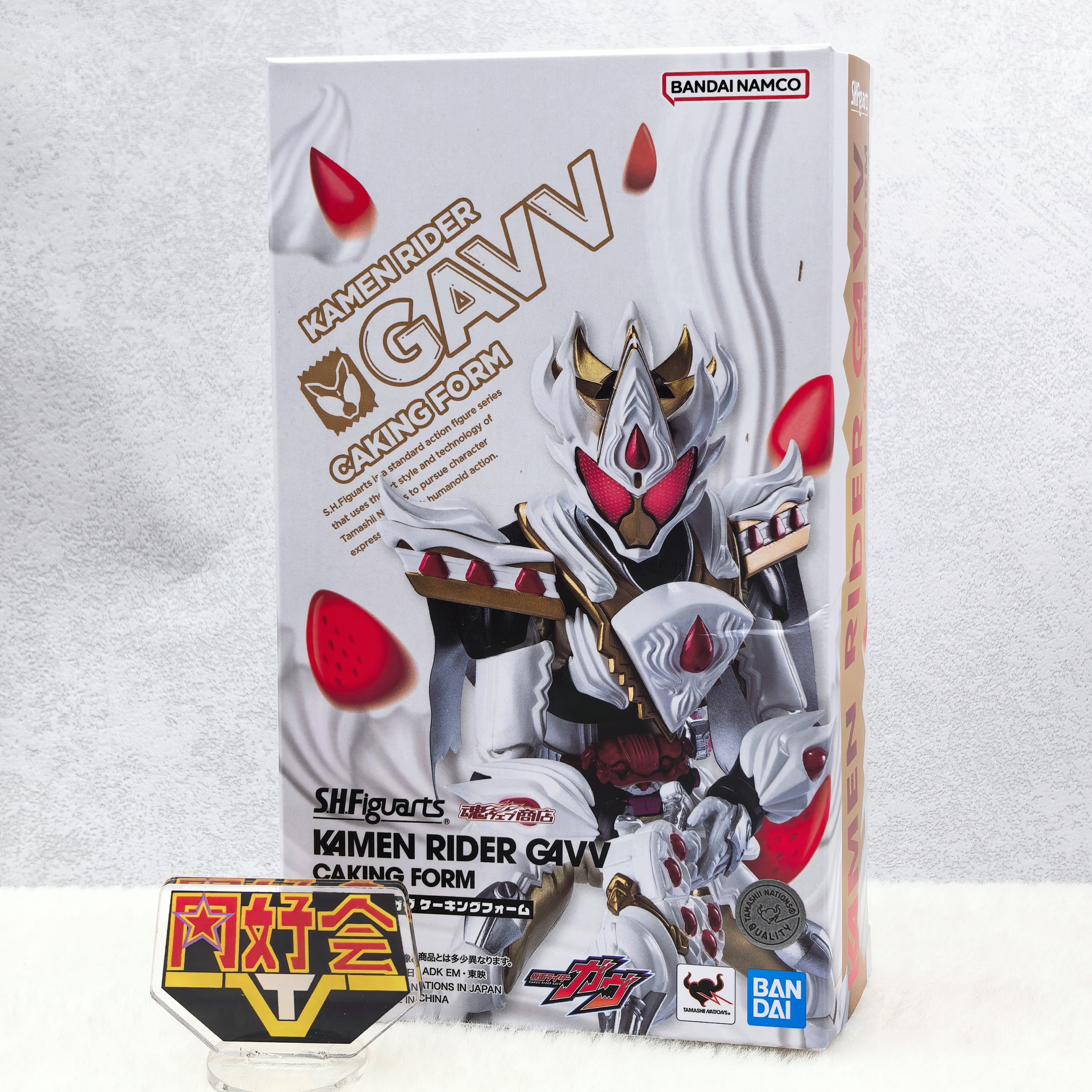 SHF假面骑士加布蛋糕王可动手办