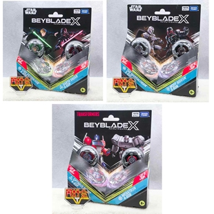 有货 TAKARATOMY 霸旋陀螺 BXG系列 联名款炫酷套装金属限量版