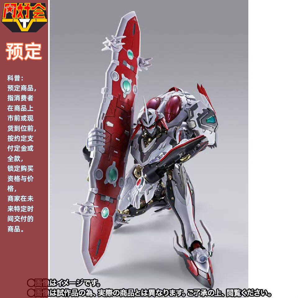 同好会定金 魂限 METAL BUILD MB 交响诗篇 尼尔瓦修 零式 可变形