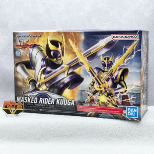万代 Figure-rise FRS 假面骑士空我 泰坦形态升华 拼装模型现货