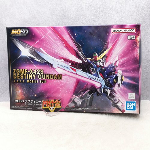 MGSD命运高达拼装模型