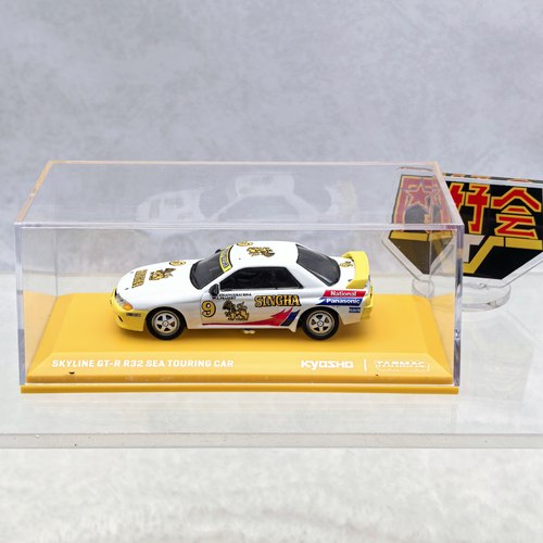 有货 KYOSHO TARMAC 泰国限定 1:64  R32 GT-R合金材质汽车模型