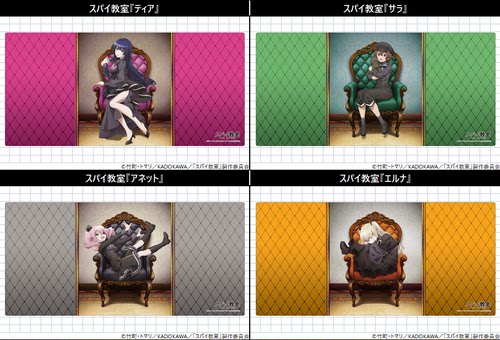 武士道特工教室卡垫