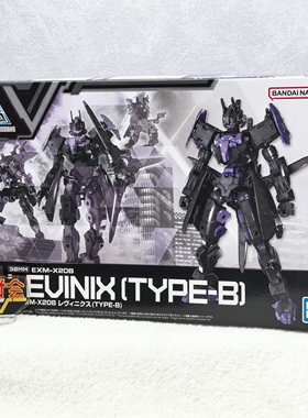 有货 万代 30MM 1/144 雷维尼克斯 型号B 黑紫色 拼装模型