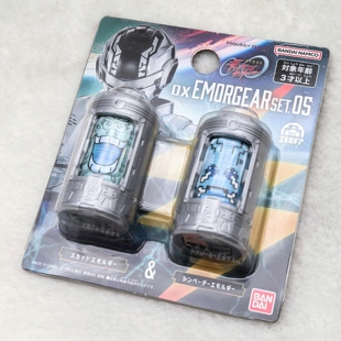 有货 万代 DX 超宇宙刑事卡邦无限 胶囊电池套装 4 5 6