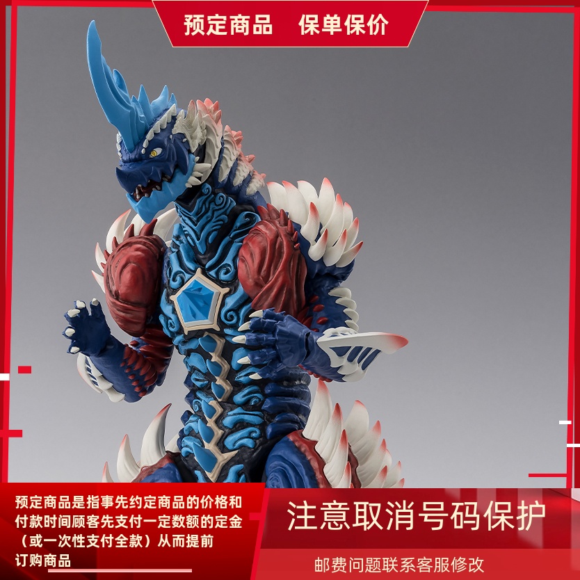 万代shf奥美茄青龙怪兽模型