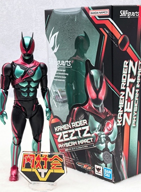 有货 万代 SHF 假面骑士 Zeztz 物理冲击 基础形态 zzz 泽兹 可动