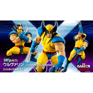 同好会定金 万代 SHF 漫威 X战警 金刚狼 狼叔 游戏版 可动手办