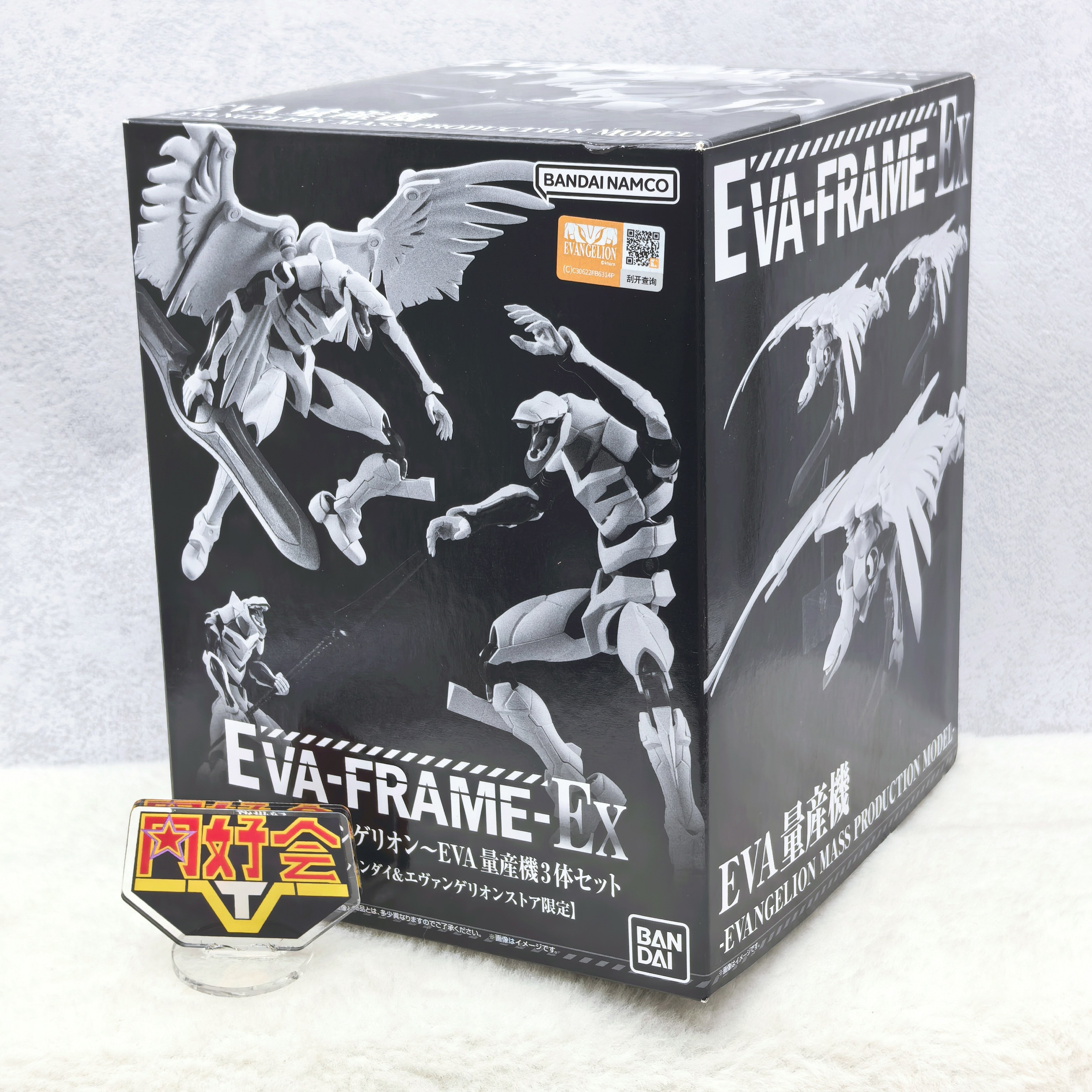 有货 万代 食玩 PB EVA frame 福音战士 EVA量产机 3体套装