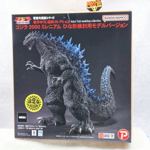 现货 XPLUS 哥斯拉 2000 少年限定版 东宝大怪兽 酒井检讨用