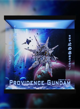 有货 METALBUILD MG 神意高达 天帝高达 专用模型展示盒