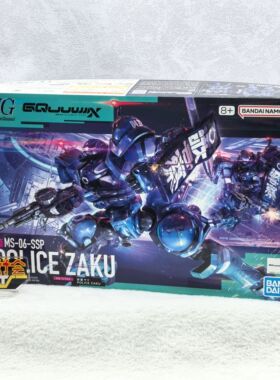 有货 万代 HGUC 高达 GQuuuuuuX HG 军警 扎古 蓝色 拼装