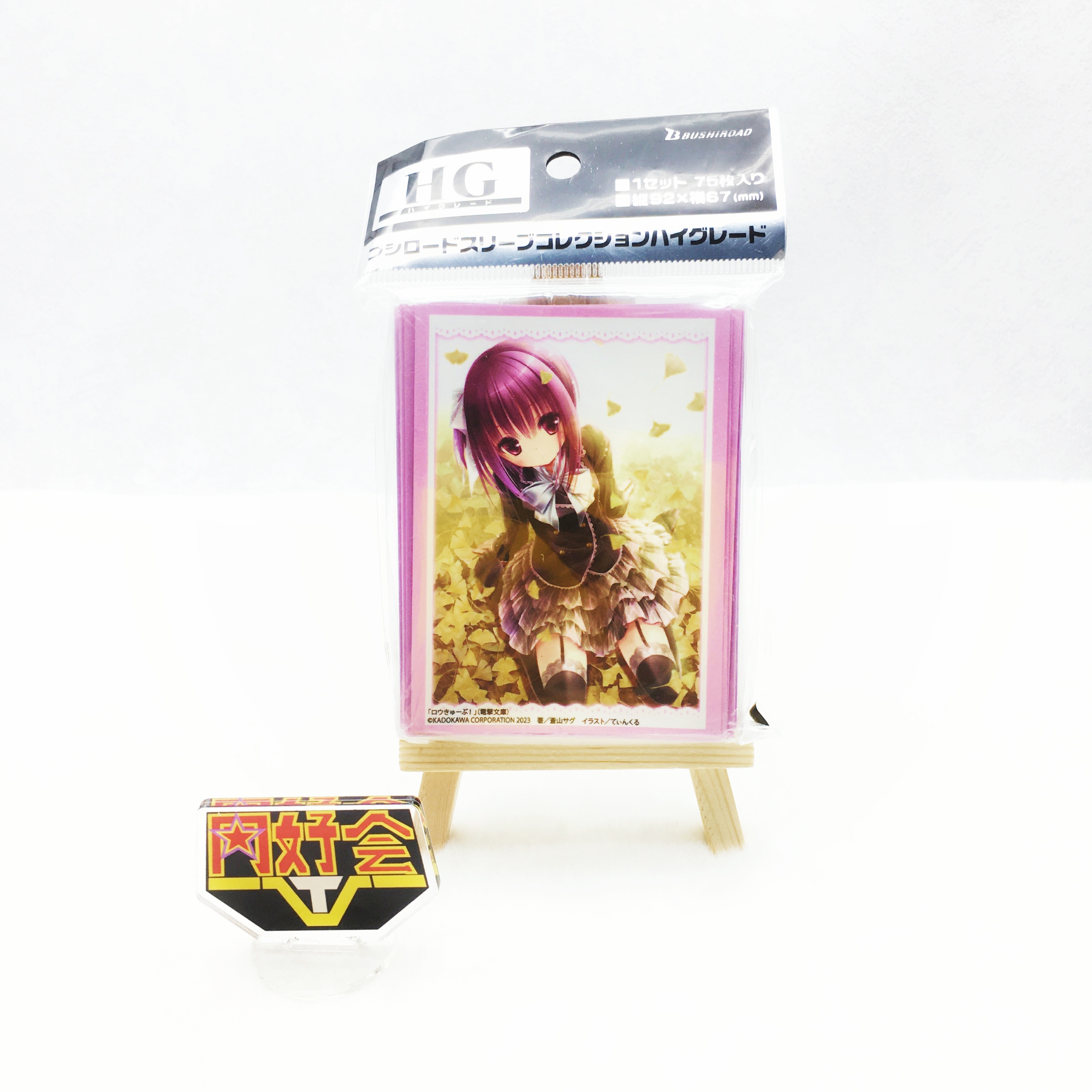 武士道萝球社卡套卡牌