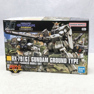 有货 万代 HGUC HG 高达08小队 RX79 陆战高达 新生 拼装模型