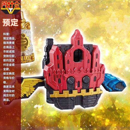 万代假面骑士build格里斯红爹