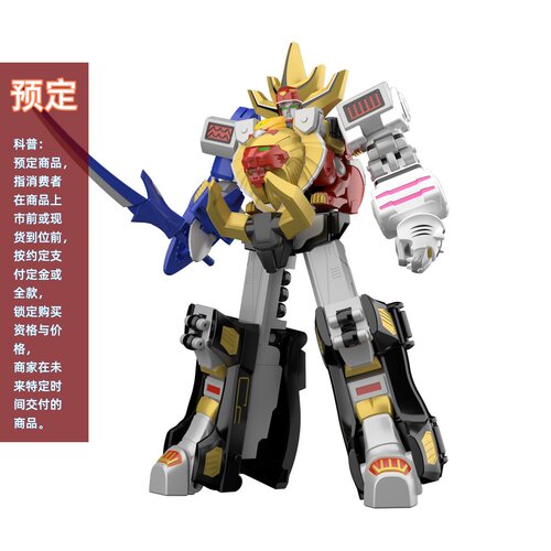 SMP百兽战队精灵王牙吠王